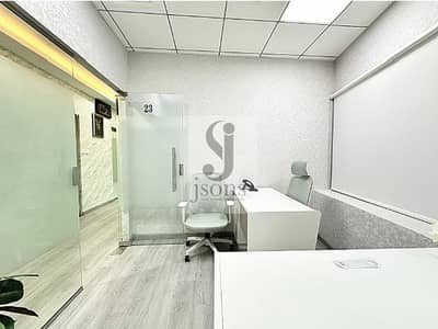 Office for Rent in Business Bay, Dubai - Screenshot 2024-09-04 123229. png