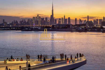 2 Bedroom Flat for Sale in Dubai Creek Harbour, Dubai - ALTUS-15. JPG