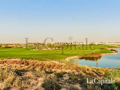 Plot for Sale in Dubai Hills Estate, Dubai - Corner plot |Prime location | Custom villa plot