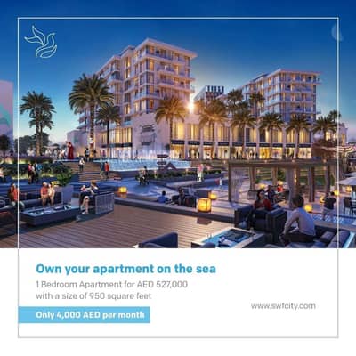 AMAZING....!!! SEA VILLAS HOME FOR YOUR LIFETIME INVESTMENT JUST AED 1.7 MILLION AMAZING....!!! SEA VILLAS HOME FOR YOUR LIFETIME INVESTMENT JUST AED 1.7 MILLION