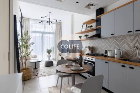 1 Bedroom Apartment for Rent in Dubai Hills Estate, Dubai - Socio-1. jpg