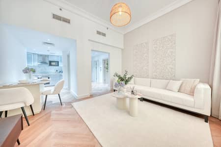 Fully Upgraded Spacious 1 Bed I BEST DEAL I VACANT