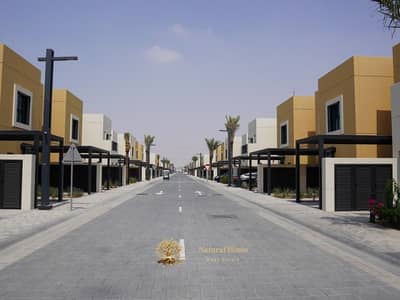 5 Bedroom Townhouse for Sale in Al Rahmaniya, Sharjah - IMG-20240514-WA0011. jpg