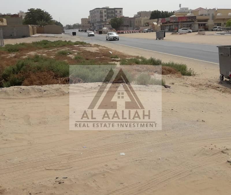 Freehold residential land for sale in a very good location. Freehold residential land for sale in a very good location.
