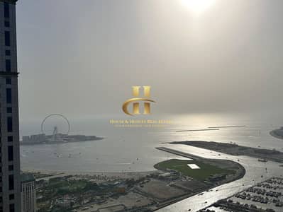 Palm View | High Floor | Fully Furnished | Inquire