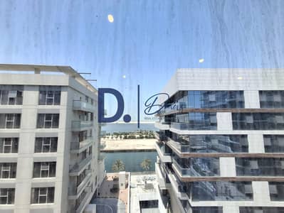 2BHK +Maid Room|Canal View |Partial Sea View