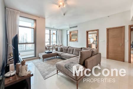 Luxury Unit | Fully Furnished | Motivated Seller