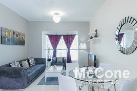 Fully Furnished | Near Tram | Spacious Layout