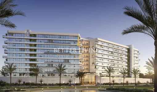 1 Bedroom Apartment for Sale in Wasl Gate, Dubai - Render_HammockPark_Hammock_Park_Exterior_Frontjpg. jpg