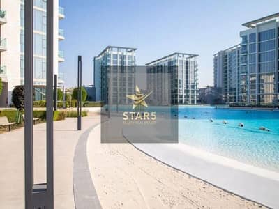 1 Bedroom Flat for Rent in Mohammed Bin Rashid City, Dubai - e725ce4c-4ff9-11ef-88a1-8639e9356272. jpeg