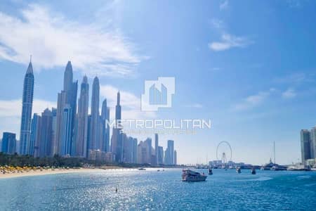 2 Bedroom Apartment for Sale in Dubai Harbour, Dubai - HIGH floor | Sea & Skyline Views | 2 Years PHPP