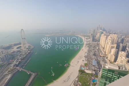 5 Bedroom Apartment for Sale in Jumeirah Beach Residence (JBR), Dubai - Exclusive Resale|Full Sea + Palm View|5 Star Hotel