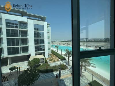 1 Bedroom Apartment for Rent in Mohammed Bin Rashid City, Dubai - WhatsApp Image 2024-09-07 at 10.20. 08 AM. jpeg