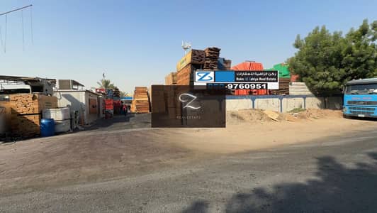 Industrial Land for Rent in Industrial Area, Sharjah - 87fc91b2-9101-4e68-a4de-a7b022c2d164. jpg