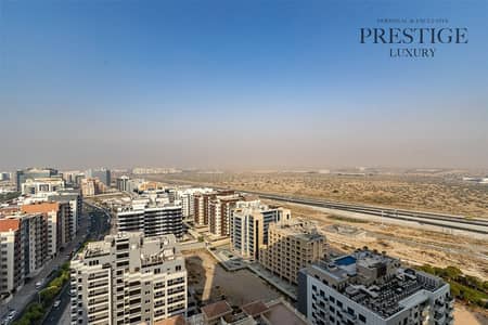 Spacious One Bedroom | High Floor | Vacant
