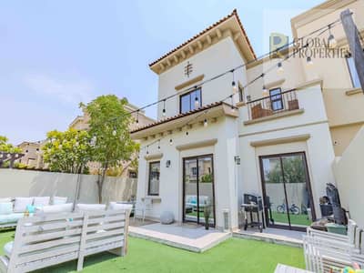BIGGEST PLOT | TYPE E1 | 4BED + MAID