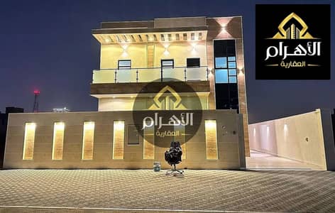 3 Bedroom Villa for Rent in Al Zahya, Ajman - 738074422-1066x800. jpg