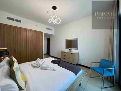 4 Bedroom Apartment for Rent in Dubai Marina, Dubai - GNJX4SFrxJODxHo1W8EVWRaBp6RBsQThWyHU4S6s