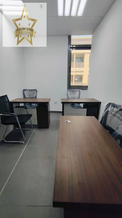 Office for Rent in Deira, Dubai - WhatsApp Image 2024-09-09 at 3.09. 05 PM. jpeg