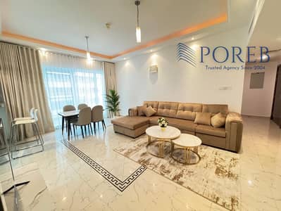Largest 1 BR + Laundry Room | Furnished | Balcony