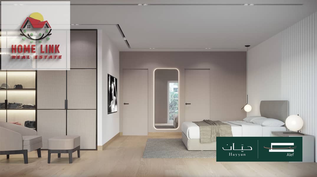 4 Bedroom---Hayyan---Alef-Group. jpg