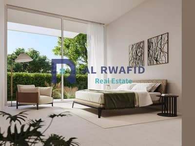 1 Bedroom Flat for Sale in Al Zorah, Ajman - 688596478-1066x800. jpg