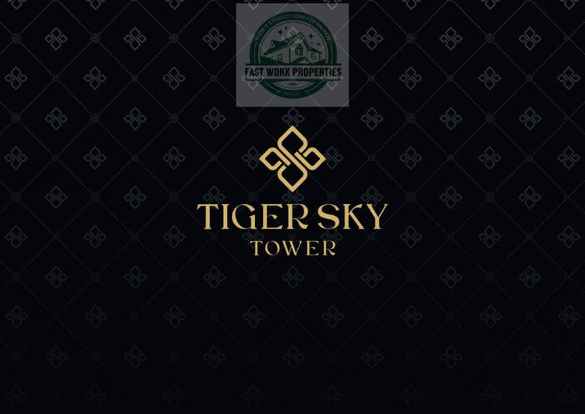 9 Tiger Sky - Digital File - 19August24 (1)-images-0. jpg