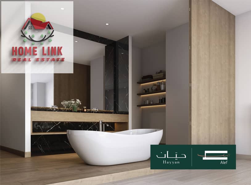 3 Bathroom---Hayyan---Alef-Group. jpg