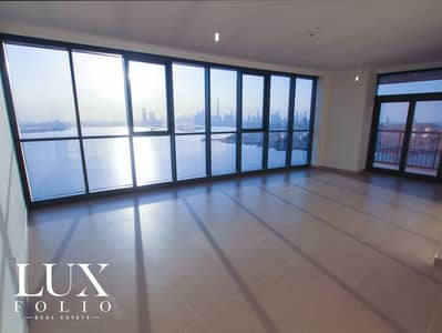 Rare 3BR + Maids | Breakfast Room | High Floor