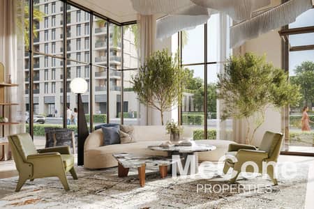 3 Bedroom Apartment for Sale in Dubai Hills Estate, Dubai - High Floor | Modern Finishing | Prime Location