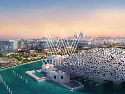 2 Bedroom Apartment for Sale in Saadiyat Island, Abu Dhabi - ALDAR_TheGrove_CGI18-B1-Aerial_08-client. jpg