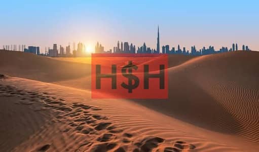 Plot for Sale in DAMAC Hills 2 (Akoya by DAMAC), Dubai - WhatsApp Image 2024-09-09 at 10.16. 14 PM. jpeg