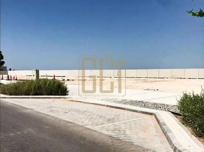 Plot for Sale in Saadiyat Island, Abu Dhabi - Screenshot 2024-09-10 095635_cleanup. png