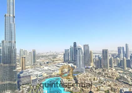 3 Bedroom Flat for Rent in Downtown Dubai, Dubai - Untitled design - 2024-06-04T130008.346. png