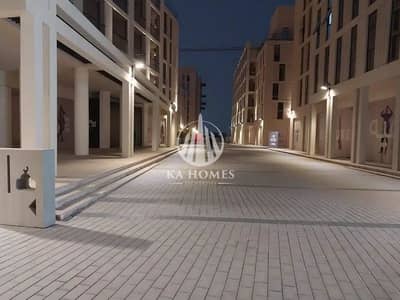 1 Bedroom Flat for Sale in Muwaileh, Sharjah - 330358423-800x600. jpeg