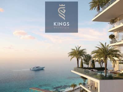 1 Bedroom Apartment for Sale in Al Marjan Island, Ras Al Khaimah - 1. jpg