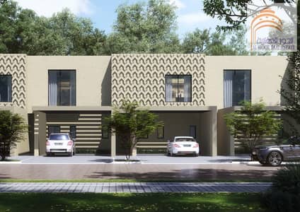 2 Bedroom Townhouse for Sale in Barashi, Sharjah - 2 BEDROOMS TOWNHOUSE FRONT VIEW. png
