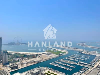Marina View | Middle Floor | Top Notch