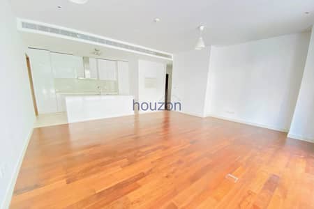 Modern + Spacious 2BR+Maids Room | Vacant Soon