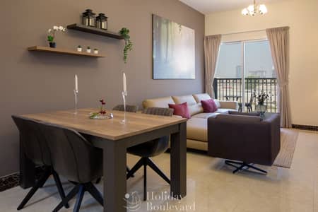 2 Bedroom Flat for Rent in Jumeirah Village Circle (JVC), Dubai - 7D5A8489. jpg