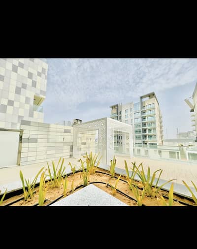 4Bhk Apartment + Maids Room with Canal View