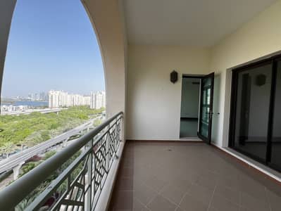 High Floor | Vacant | Park & Partial Sea Views