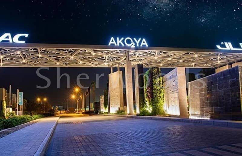 3 bedroom townhouse in Basswood Akoya Oxygen Community