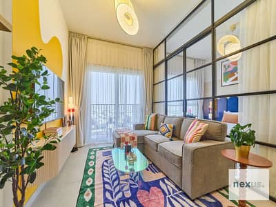 1 Bedroom Apartment for Rent in Dubai Hills Estate, Dubai - 01. jpg