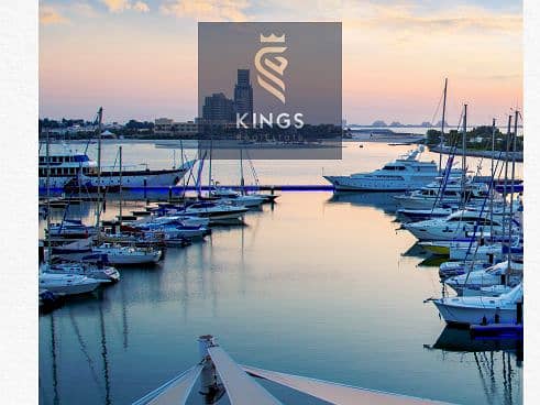 2 Al Hamra Waterfront Pic 20. png