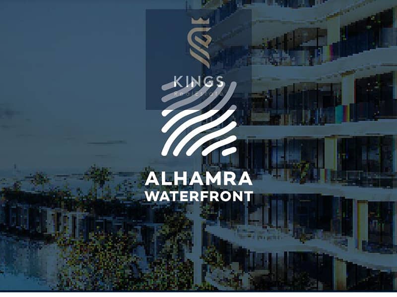 20 Al Hamra Waterfront Pic 14. png