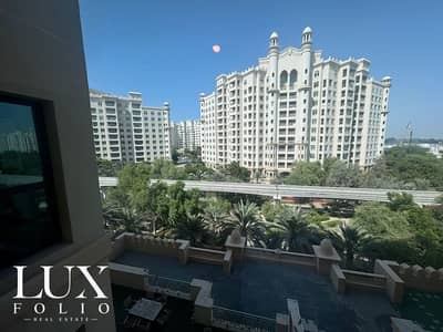 Unfurnished | Park Views | Multiple Cheques