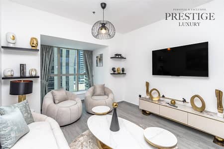 1 Bedroom Flat for Rent in Dubai Marina, Dubai - 1 Bed Upgraded | Vacant | Mid Floor