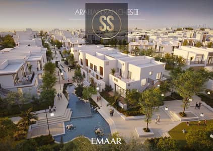 4 Bedroom Townhouse for Sale in Arabian Ranches 3, Dubai - Screenshot 2024-08-23 171832. jpg
