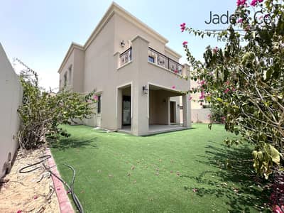 Community Expert | Well Maintained | Vacant